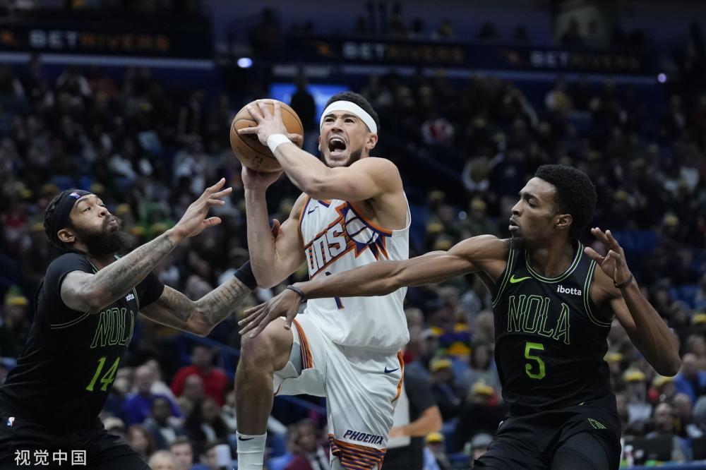 定的魅力 定的魅力